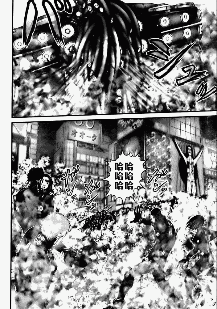 杀戮都市gantz全彩漫画完整版pdf下载漫画,第272话4图