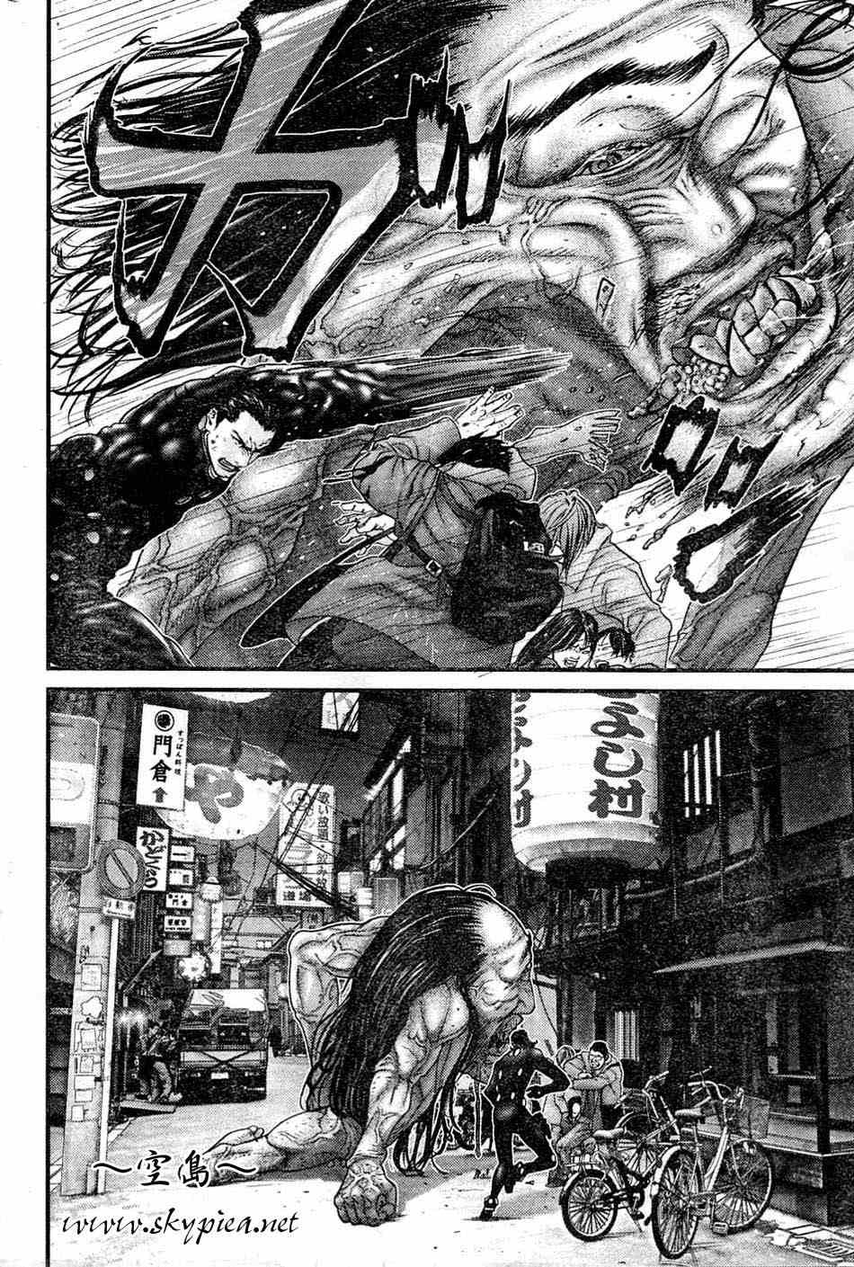 杀戮都市一共有几部漫画,第248话5图