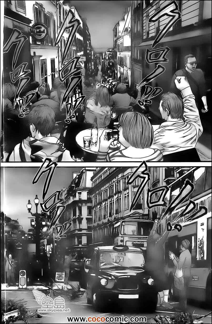 杀戮都市真人版漫画,第380话4图