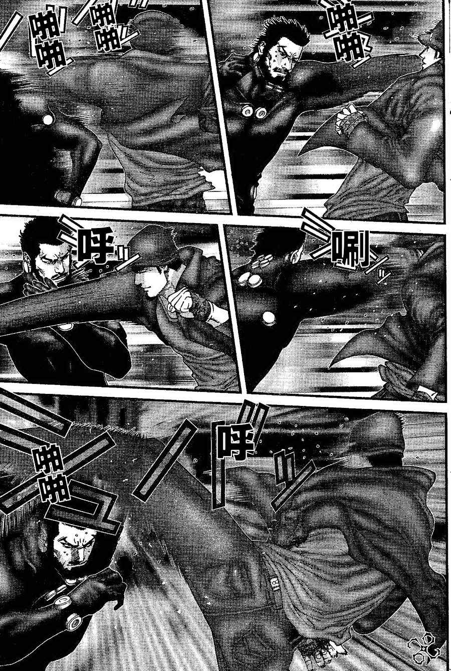杀戮都市GANTZ百鬼夜行篇漫画,第203话3图
