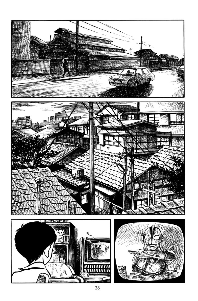 诸星大二郎作品海神纪漫画,孩子的游戏2图