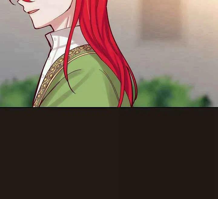 阿米娜的图片漫画,第22话2图