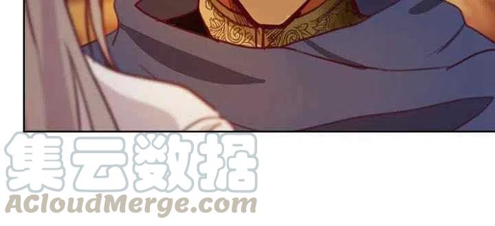 阿米娜照片漫画,第6话5图