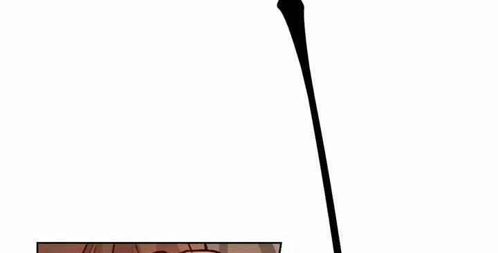 阿米娜的果园奇遇报幕漫画,第5话3图