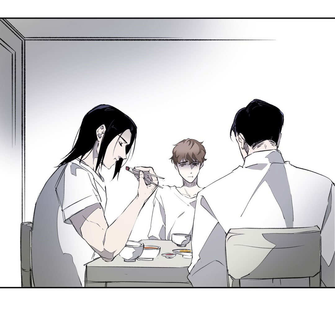 舒月吴敏小说漫画,第5章：外出1图