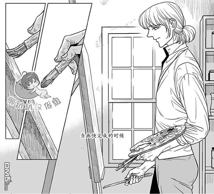 代理画家韩漫漫画,第70话4图