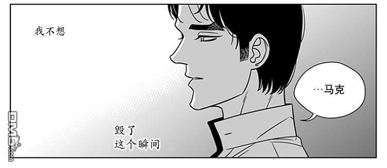 代理画家韩漫漫画,第68话2图