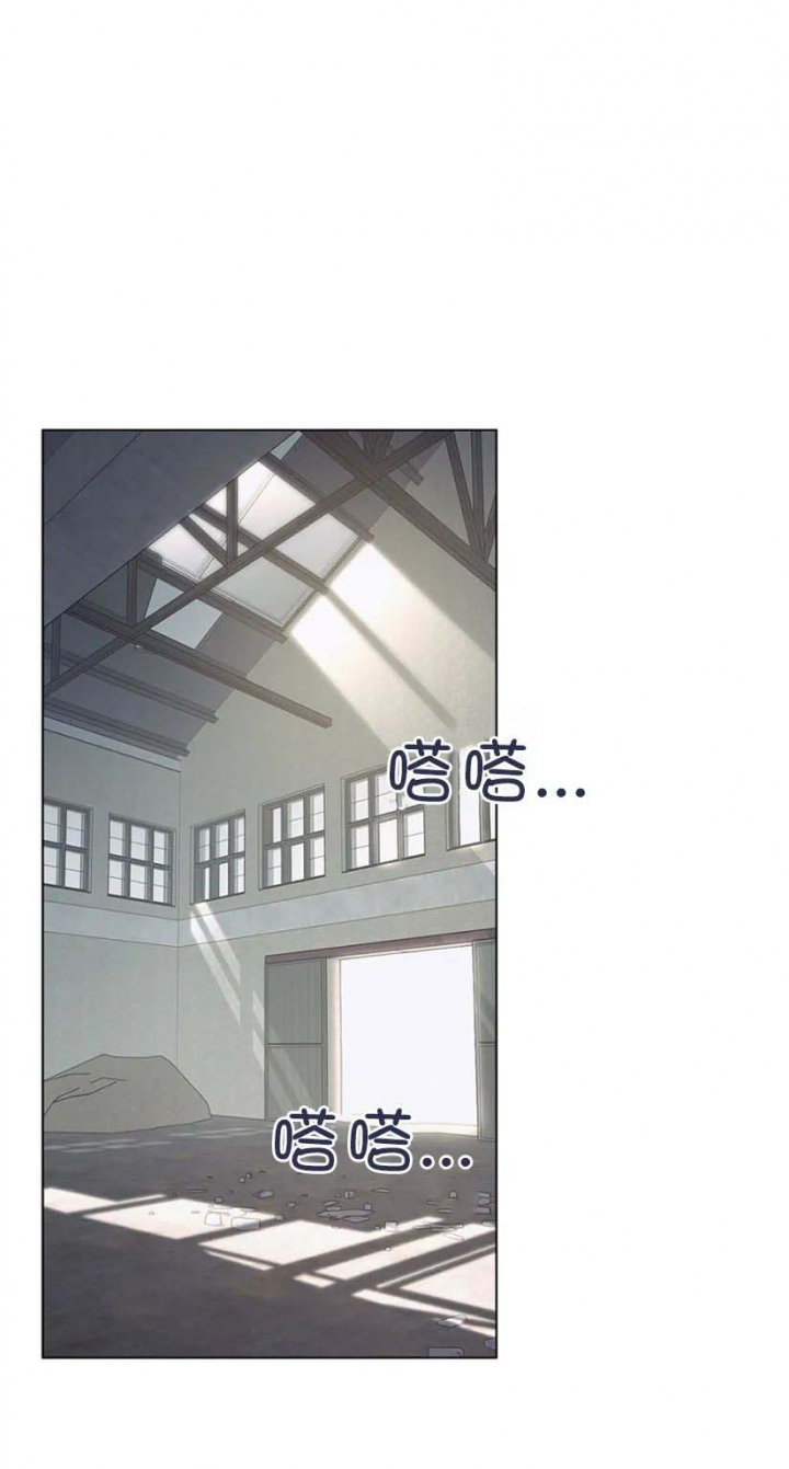 太阳的痕迹作者漫画,第21话1图