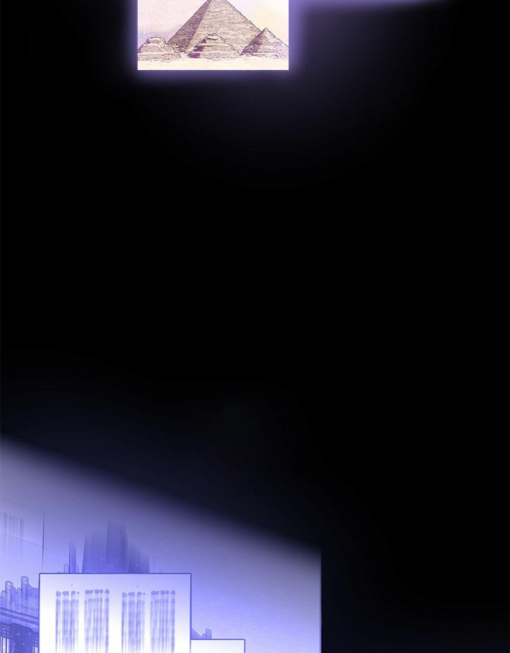 太阳的痕迹70话漫画,第13话2图