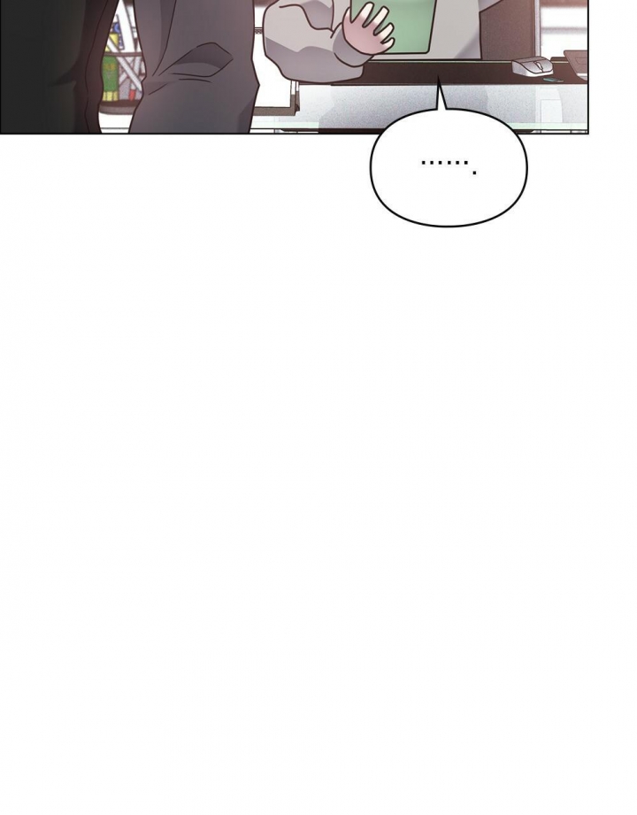 太阳的组成漫画,第15话4图