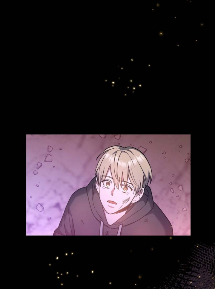 太阳的痕迹番外漫画,第42话1图