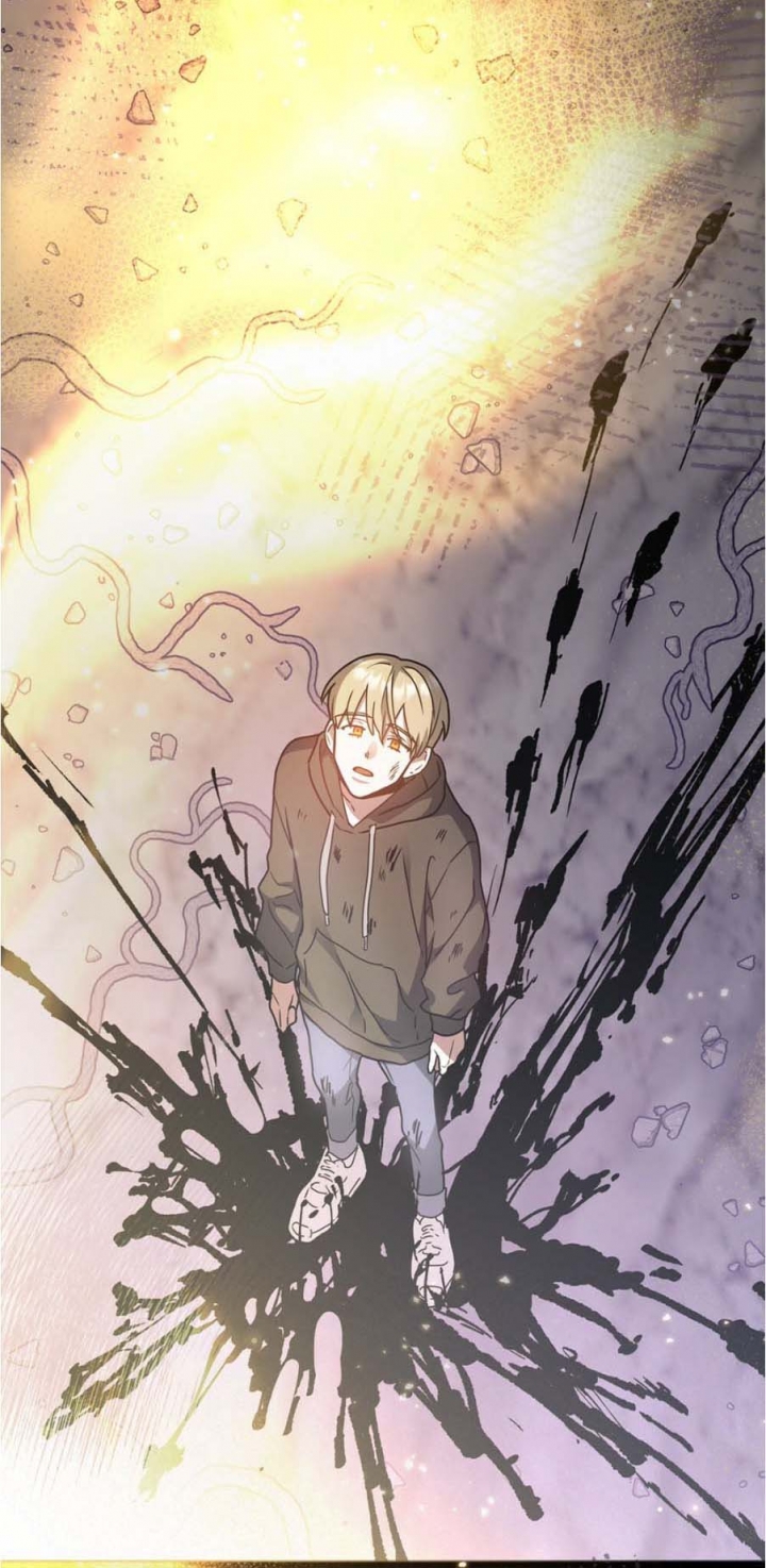 太阳的痕迹番外漫画,第42话5图