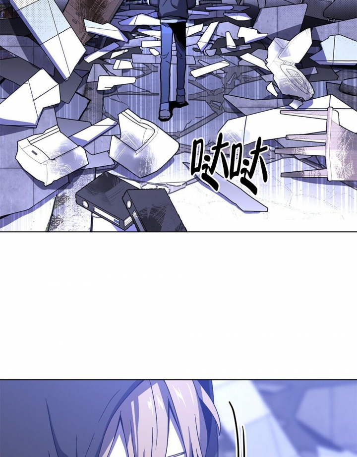 太阳的痕迹漫画版免费阅读漫画,第4话3图