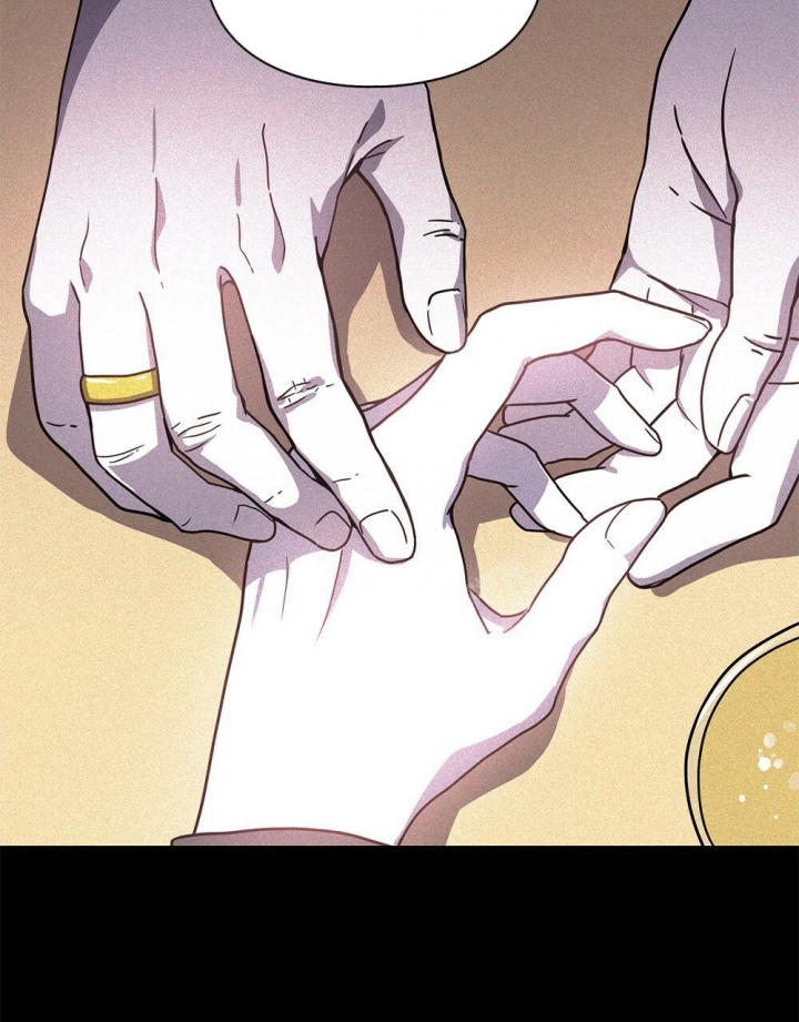 太阳的痕迹作者漫画,第8话3图