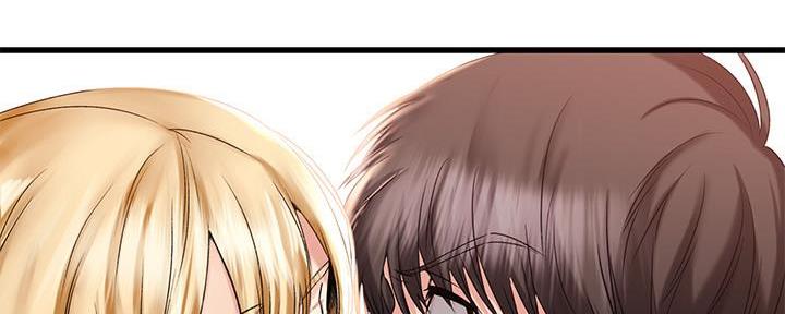 恋人未满 英文版漫画,第6话2图