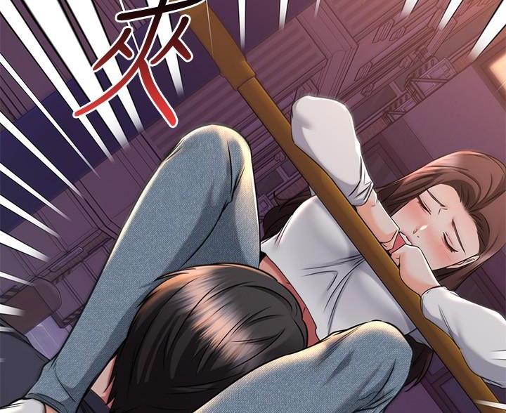 恋人未满杜宣达漫画,第113话2图