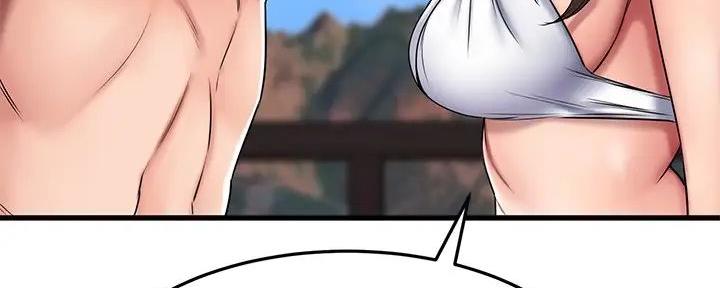 恋人未满胜屿漫画,第43话5图