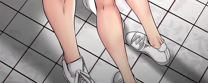 恋人未满杜宣达漫画,第39话4图