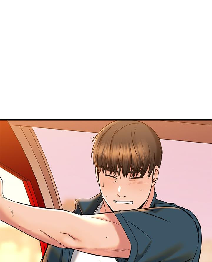 恋人未满的前一句是什么?漫画,第107话1图
