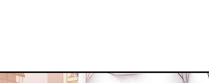 恋人未满mv男主角是谁漫画,第14话1图