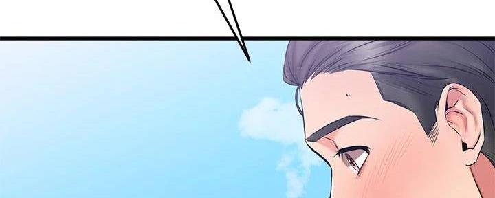 恋人未满夫妇以上漫画漫画,第44话3图