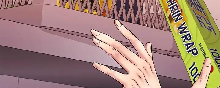 恋人未满shemp3下载百度网盘漫画,第38话3图