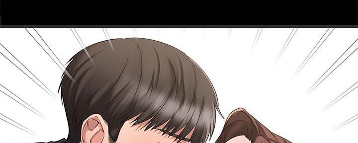 恋人未满电视剧漫画,第10话4图