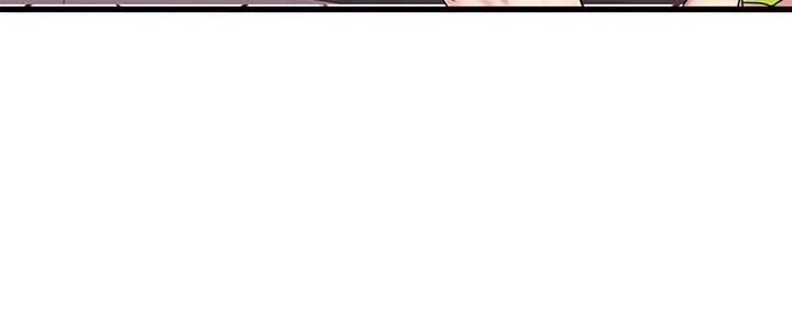 恋人未满shemp3下载百度网盘漫画,第38话4图