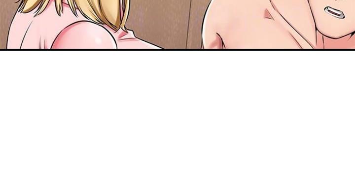 恋人未满送什么花漫画,第64话4图
