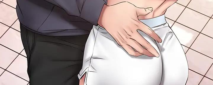 恋人未满杜宣达漫画,第39话2图