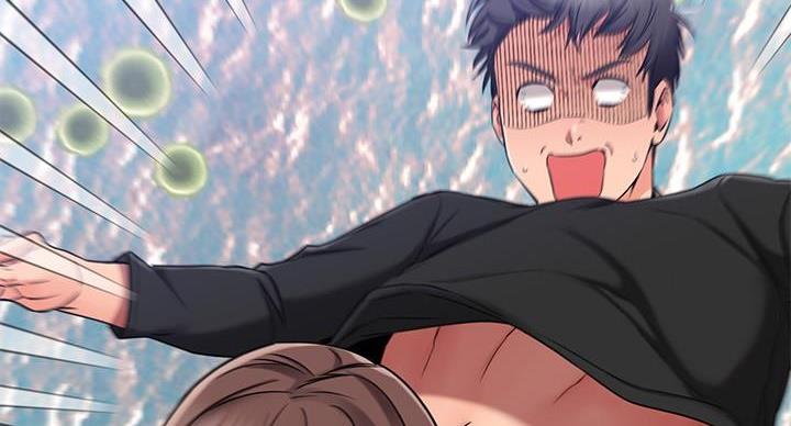 恋人未满朋友之上是啥意思漫画,第69话3图