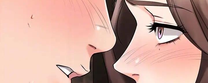 恋人未满电视剧漫画,第56话4图