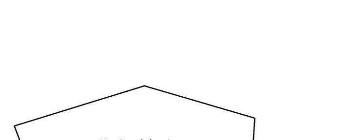 恋人未满的英语怎么写漫画,第49话5图