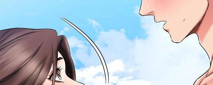 恋人未满夫妇以上漫画漫画,第44话4图