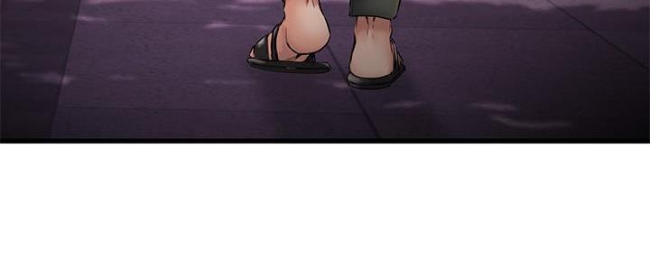 恋人未满mv男主角是谁漫画,第23话5图