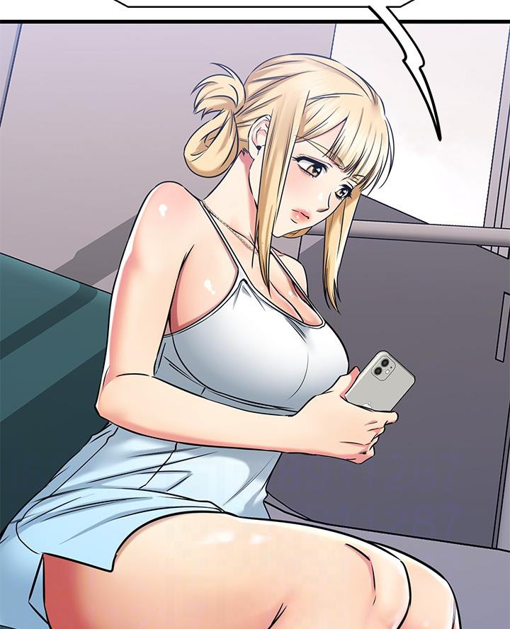 恋人未满的前一句是什么?漫画,第105话5图