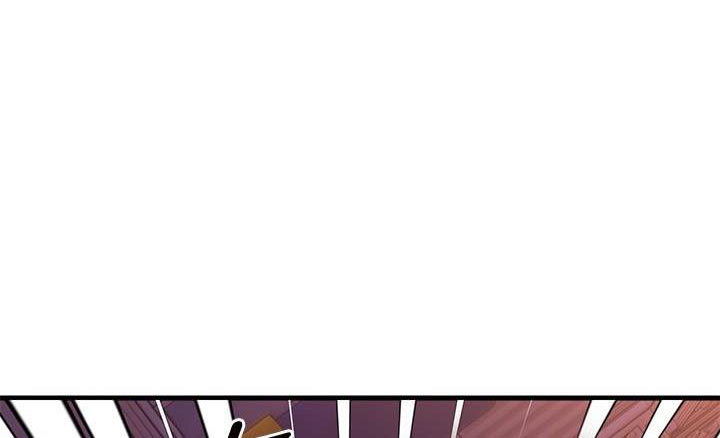 恋人未满杜宣达漫画,第113话1图