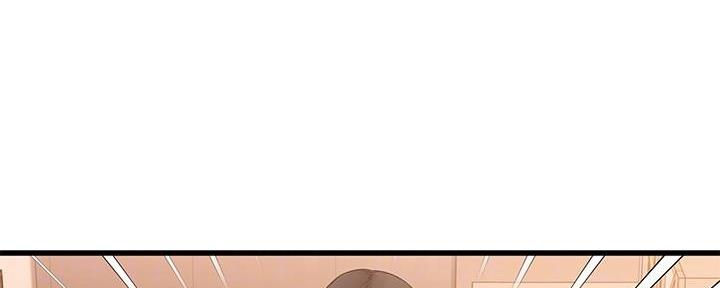 恋人未满杜宣达漫画,第11话1图