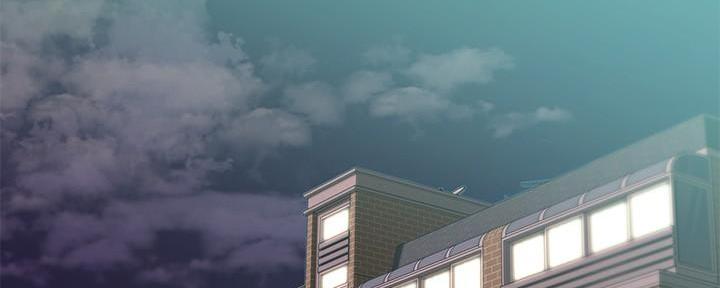恋人未满吉他谱漫画,第37话4图