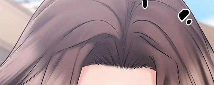 恋人未满胜屿漫画,第42话3图