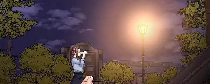 恋人未满杜宣达漫画,第33话3图