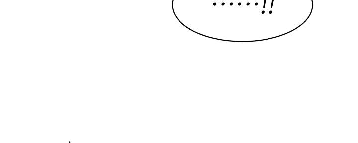 恋人未满杜宣达漫画,第11话4图