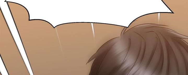 恋人未满mv男主角是谁漫画,第41话3图