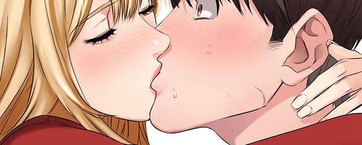 恋人未满 英文版漫画,第6话3图