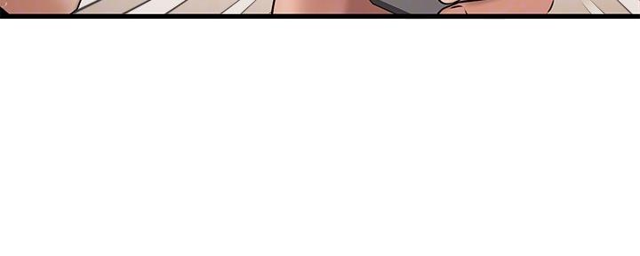 恋人未满 英文版漫画,第20话4图