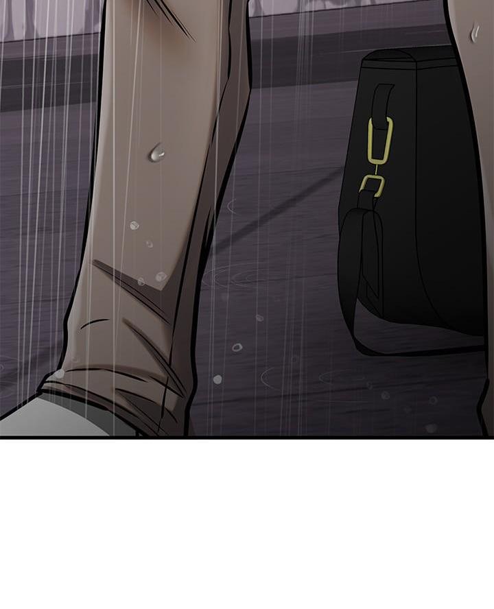 恋人未满歌词表达什么漫画,第97话5图