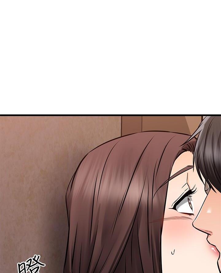 恋人未满友情之上文案漫画,第98话1图