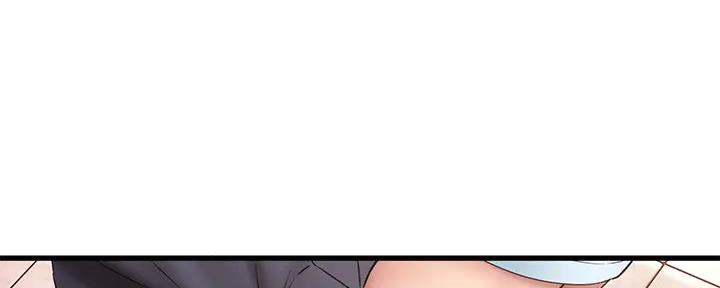 恋人未满杜宣达漫画,第39话1图