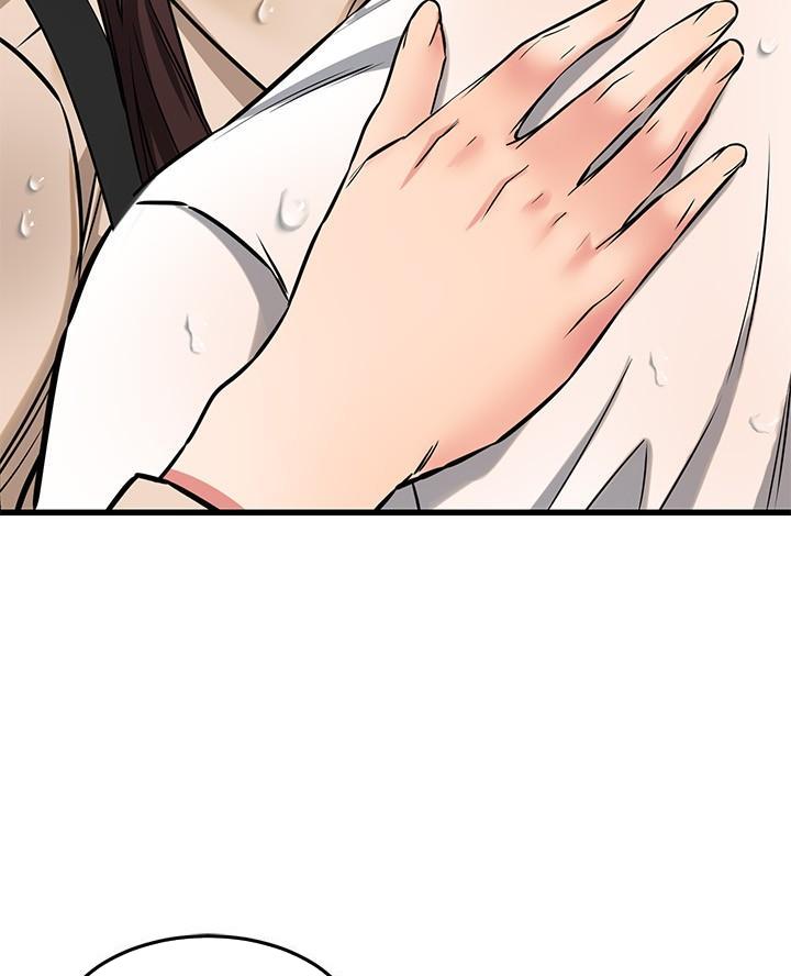 恋人未满友情之上文案漫画,第98话5图