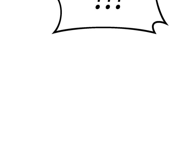 恋人未满杜宣达漫画,第113话4图